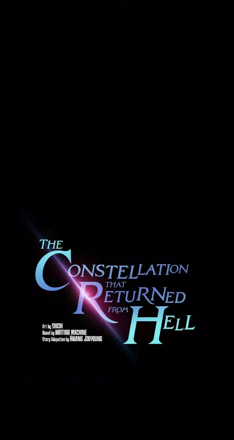 The Constellation - หน้า 8