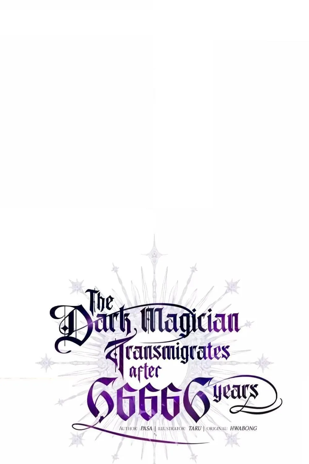 The Dark Magician Transmigrates After 66666 Years - หน้า 42