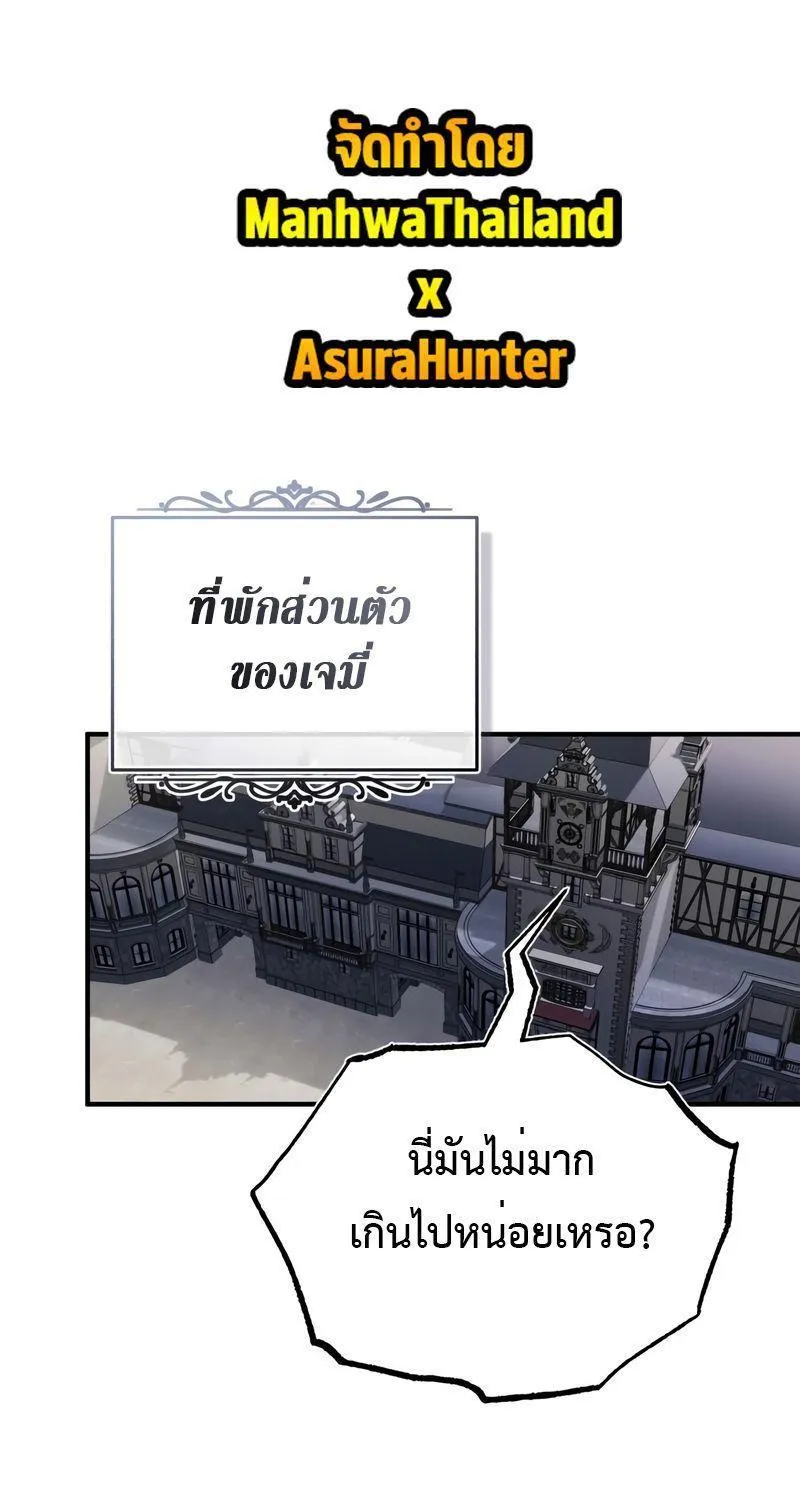 ChaiManga  Comic online