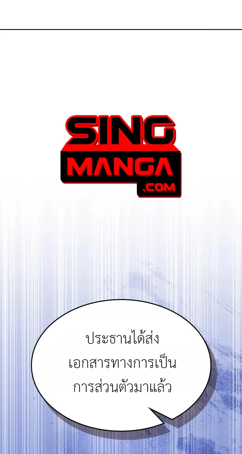 ChaiManga  Comic online