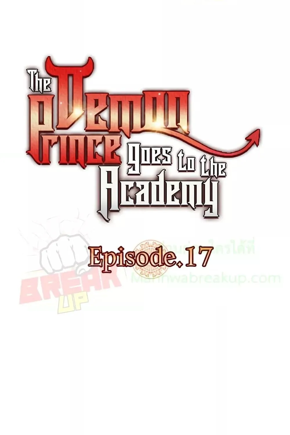 The Demon Prince goes to the Academy - หน้า 38