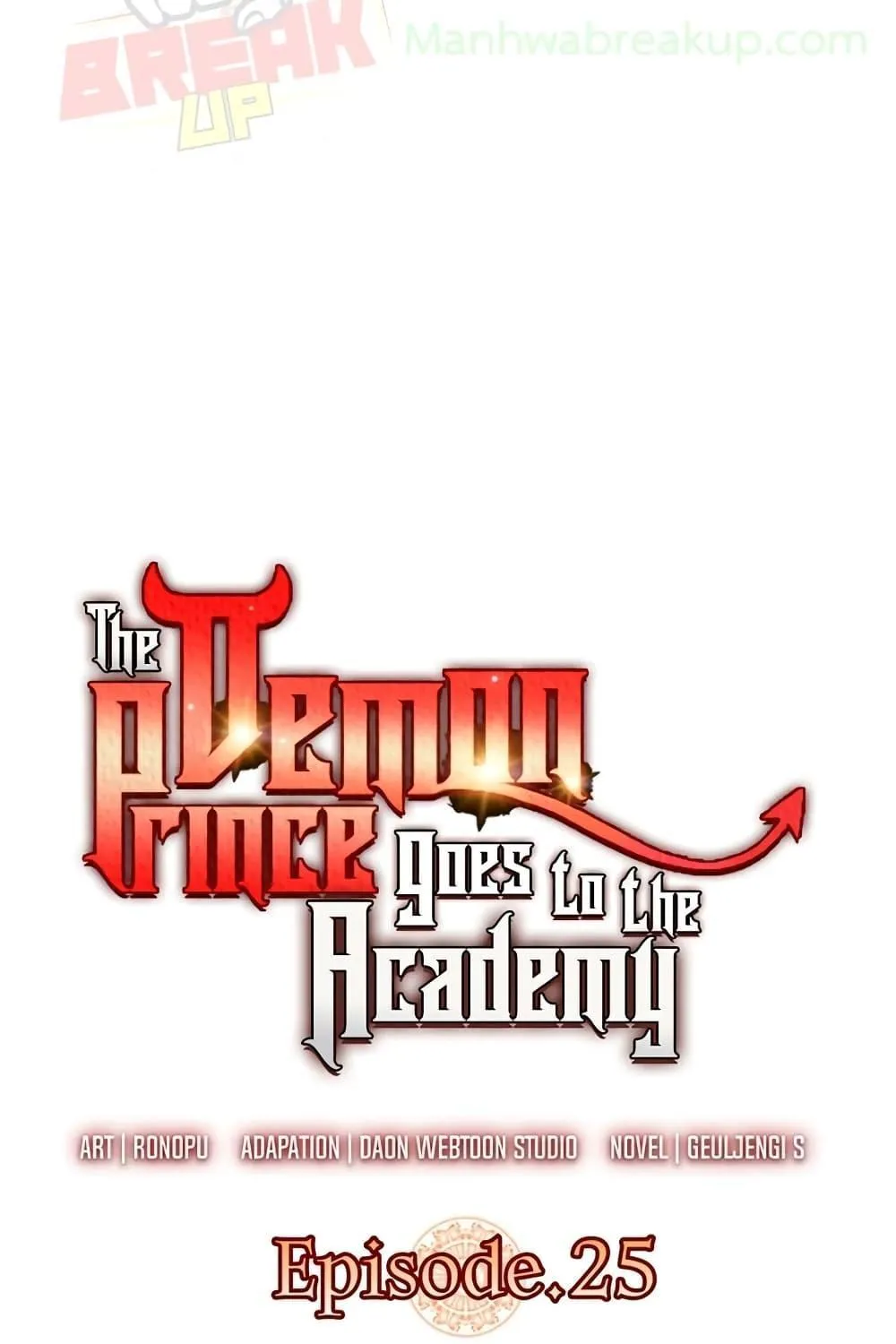 The Demon Prince goes to the Academy - หน้า 34