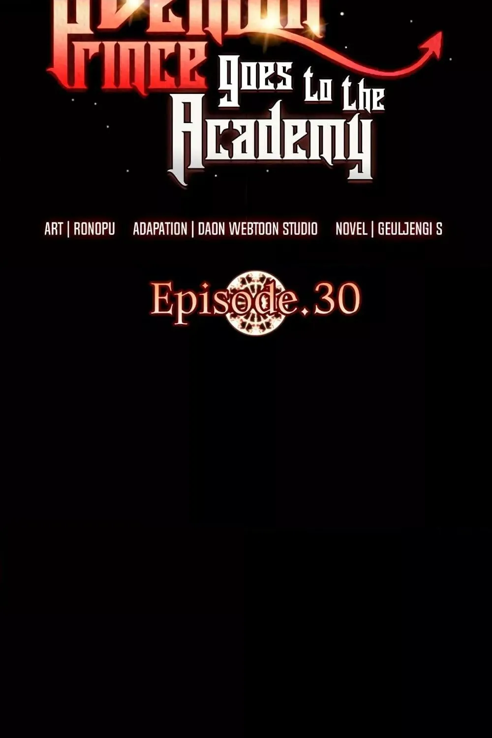 The Demon Prince goes to the Academy - หน้า 57