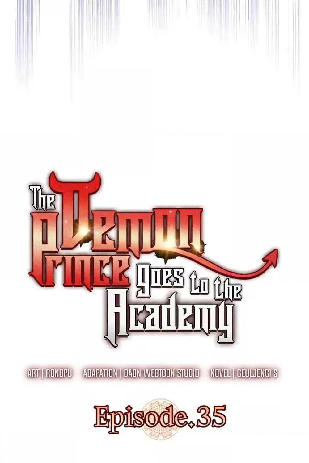 The Demon Prince goes to the Academy - หน้า 31