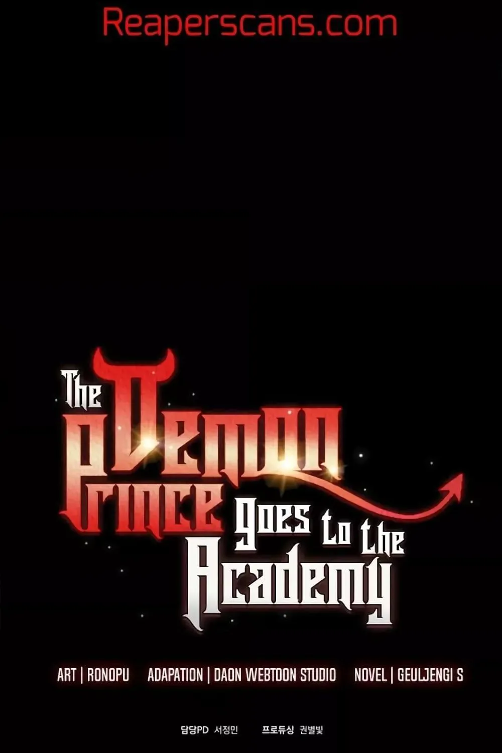 The Demon Prince goes to the Academy - หน้า 178