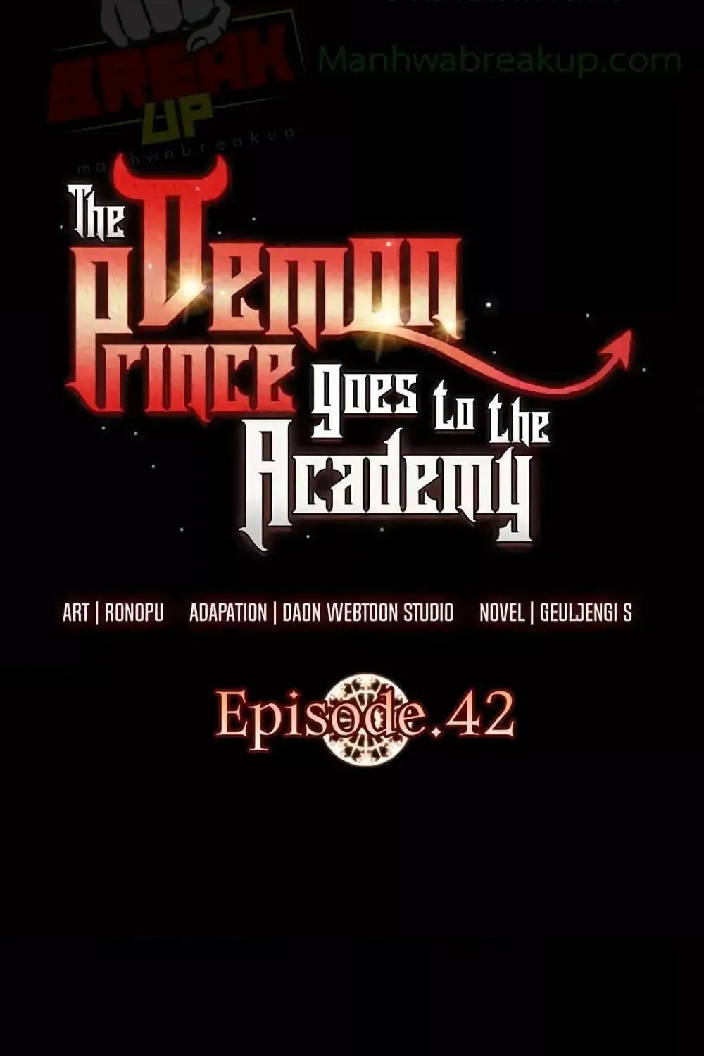 The Demon Prince goes to the Academy - หน้า 34