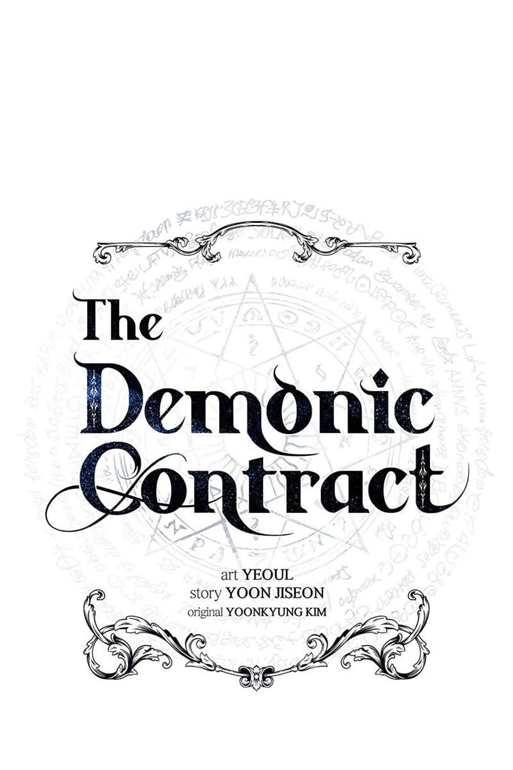 The Demonic Contract - หน้า 22