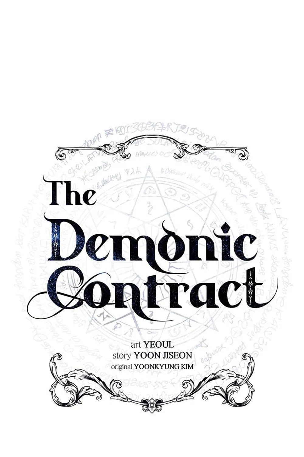 The Demonic Contract - หน้า 7