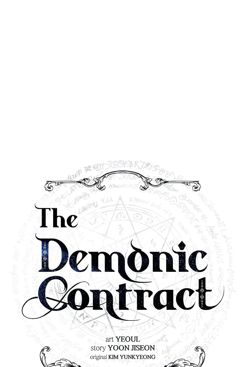 The Demonic Contract - หน้า 1