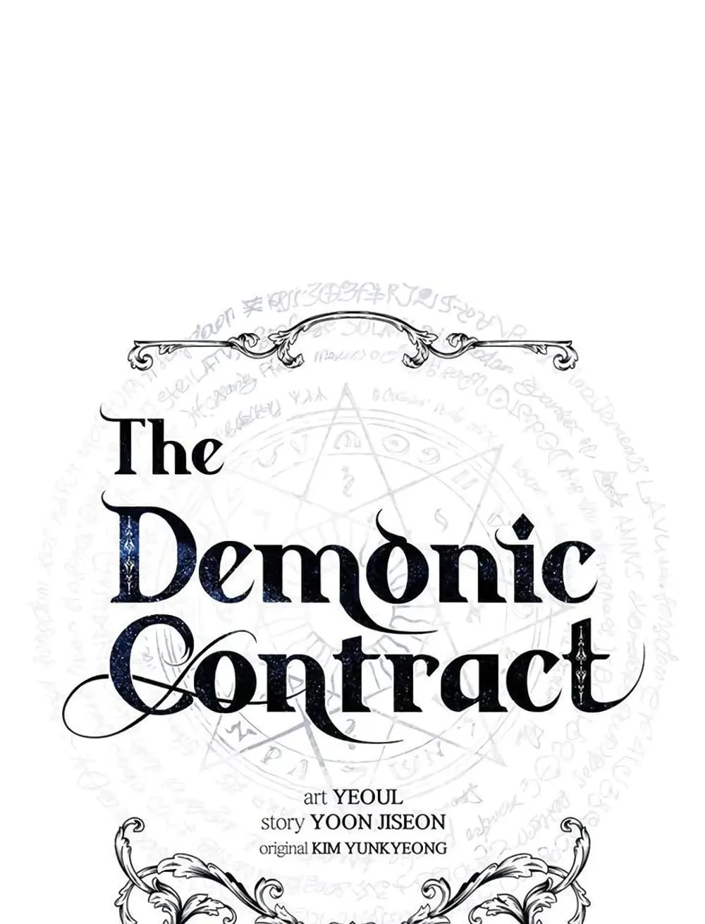 The Demonic Contract - หน้า 25