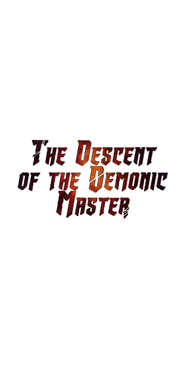 The Descent of the Demonic Master - หน้า 13