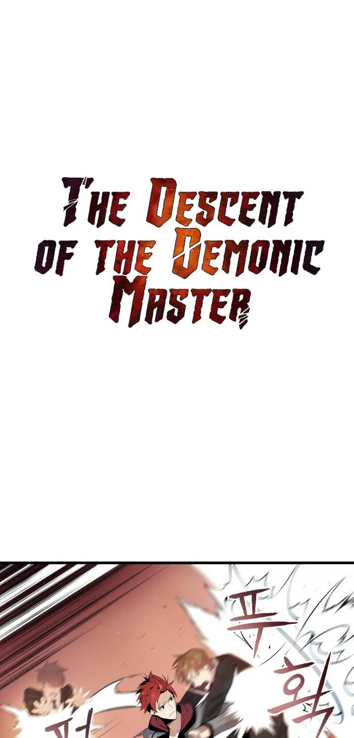 The Descent of the Demonic Master - หน้า 8