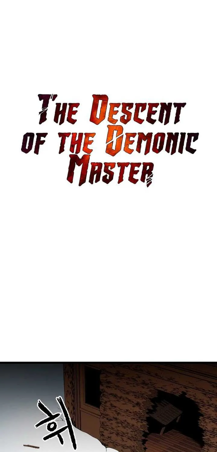 The Descent of the Demonic Master - หน้า 21