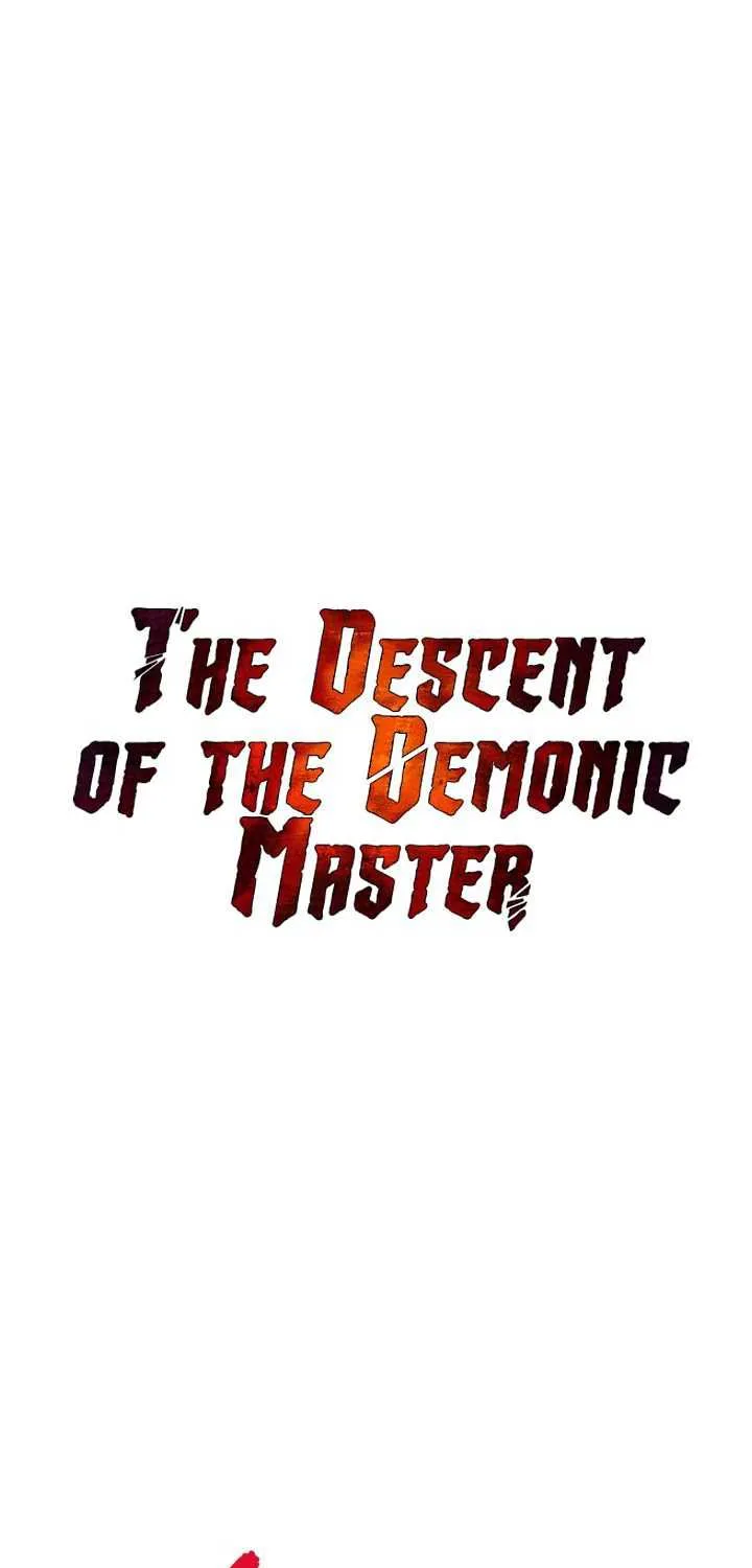 The Descent of the Demonic Master - หน้า 27