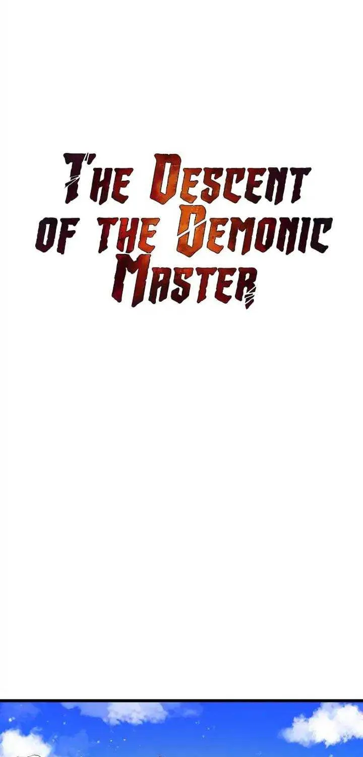 The Descent of the Demonic Master - หน้า 27