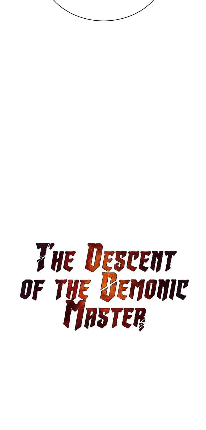 The Descent of the Demonic Master - หน้า 15