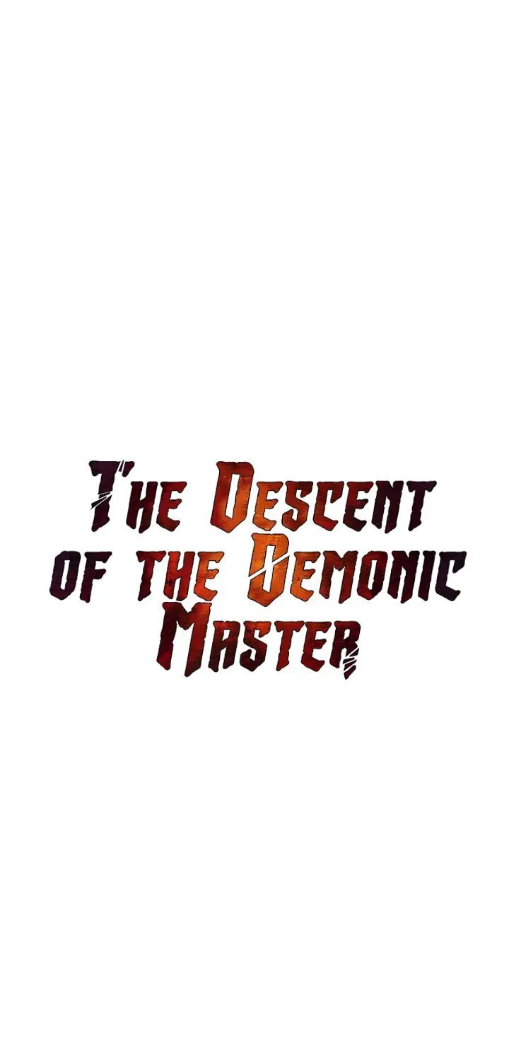 The Descent of the Demonic Master - หน้า 7