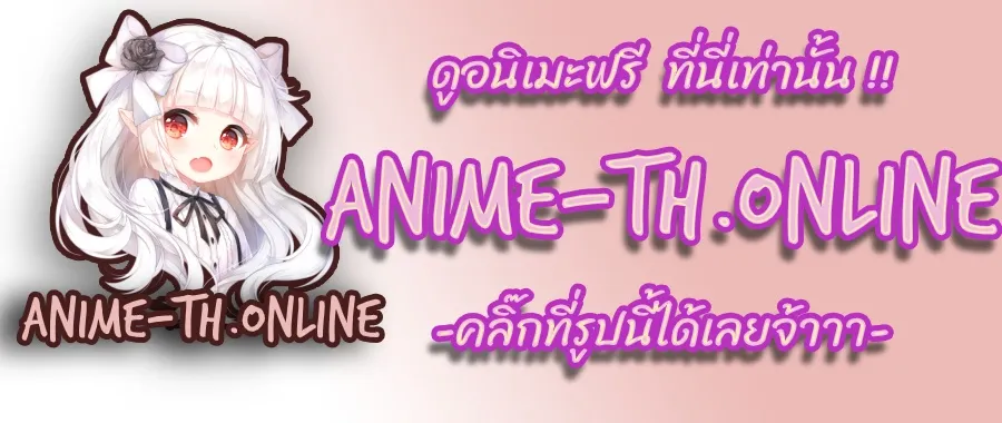 ChaiManga  Comic online