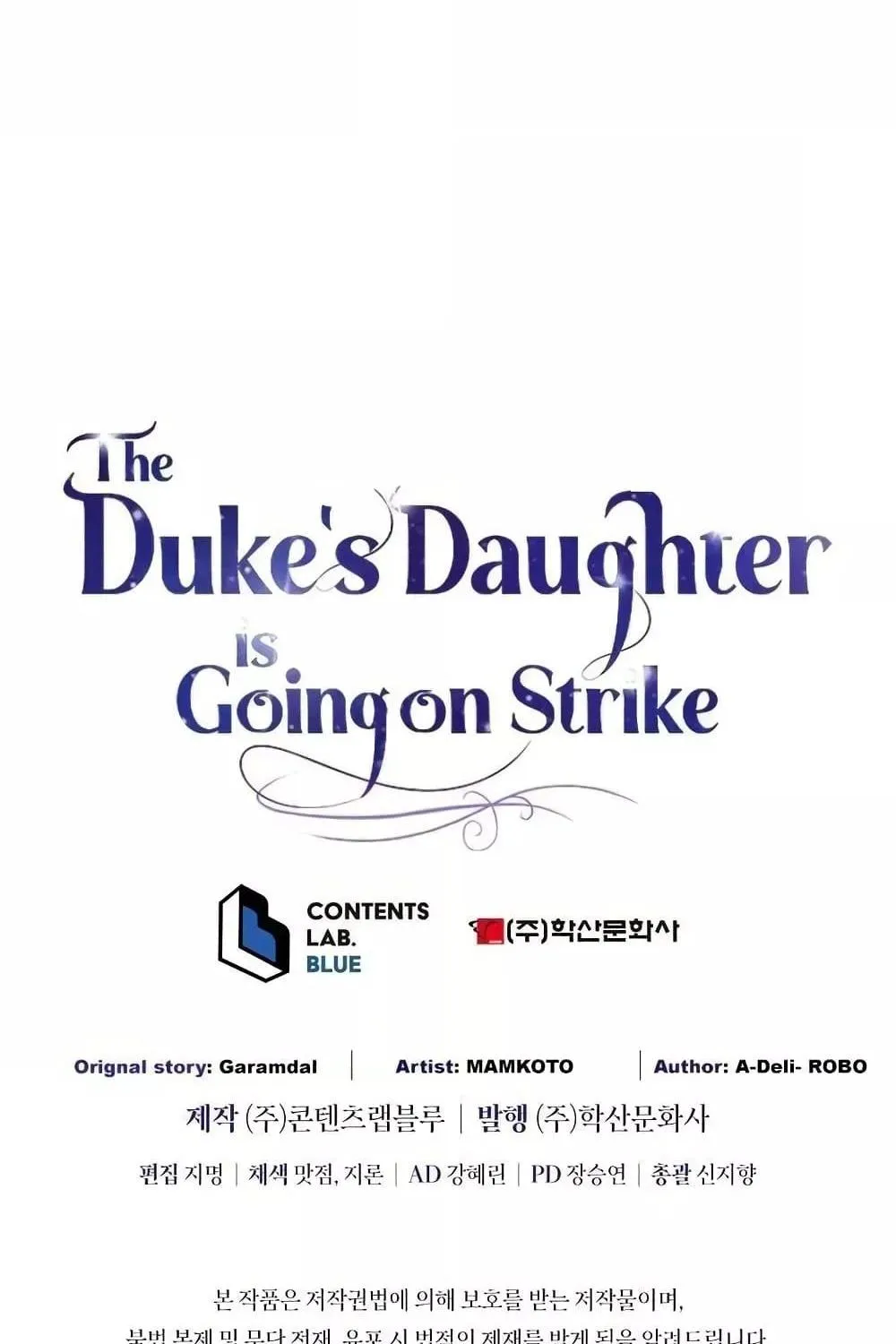 The Duke’s Daughter Is Going on Strike - หน้า 159