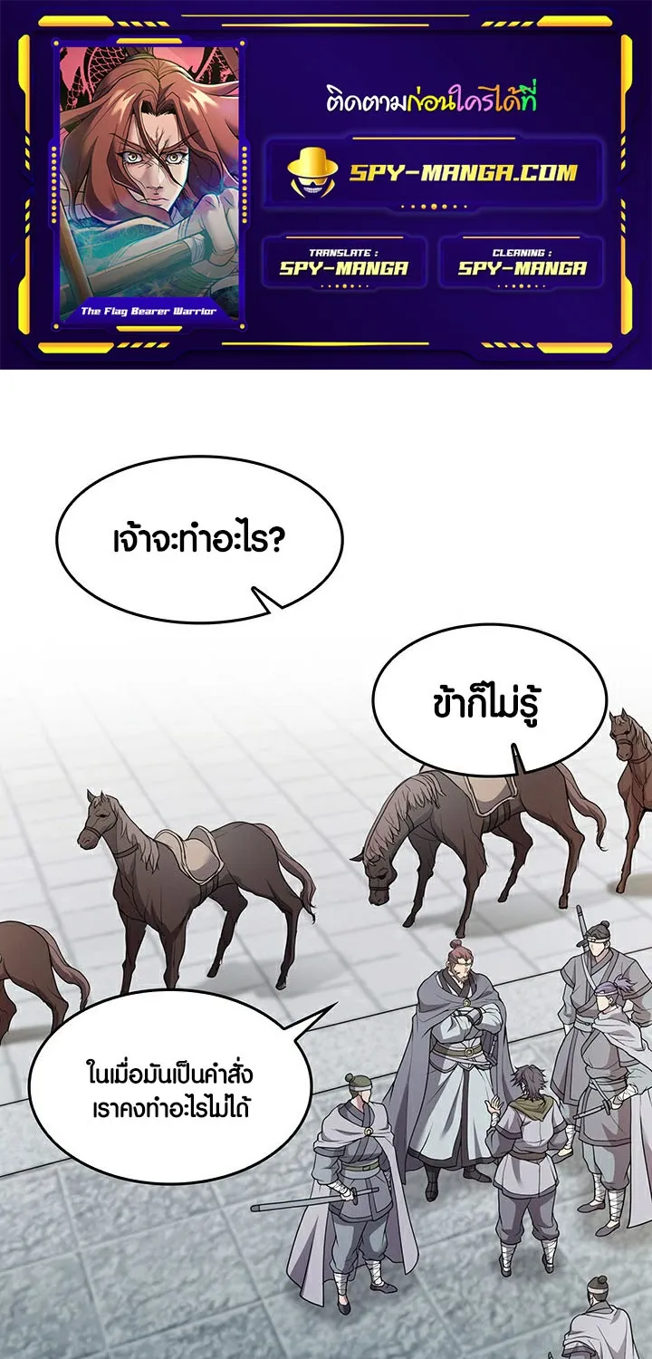 ChaiManga  Comic online