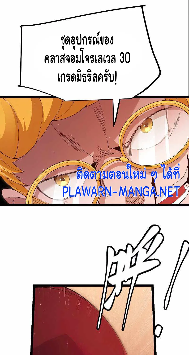 ChaiManga  Comic online