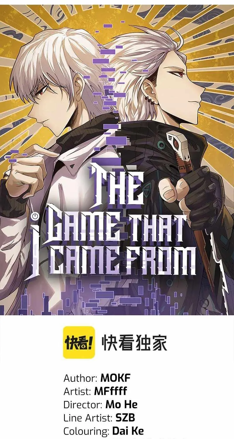 The Game That I Came From - หน้า 2