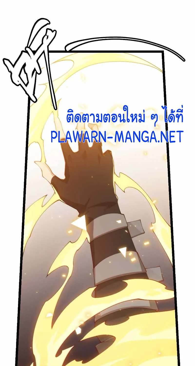 ChaiManga  Comic online