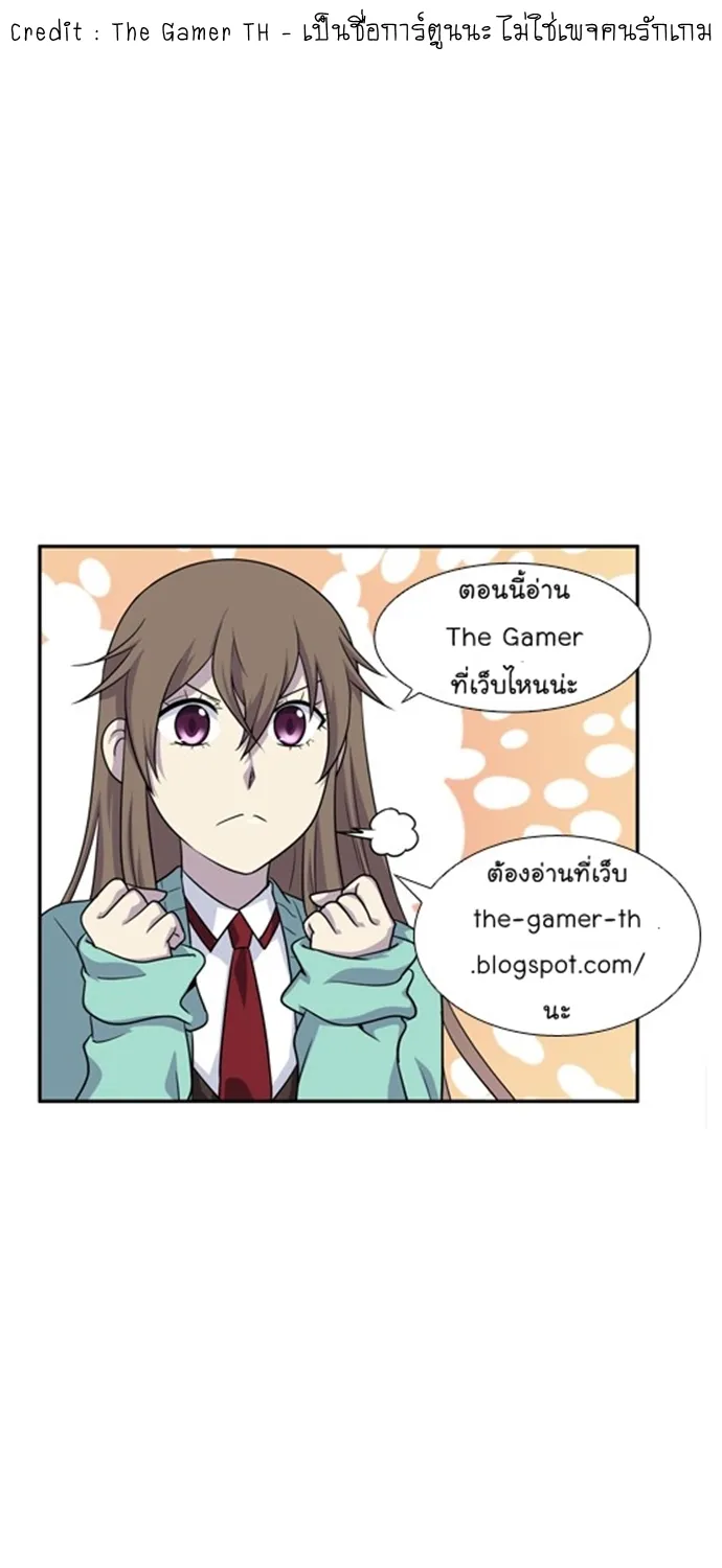 Deemanga Comic online