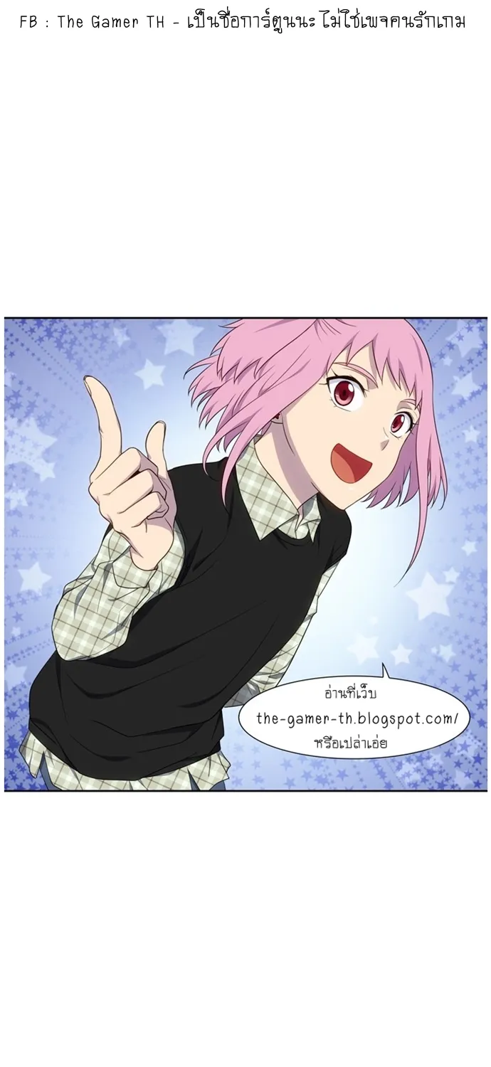 Deemanga Comic online