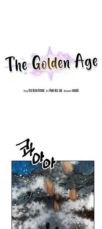 The Golden Age ข้ามเวลาผ่าภิภพจันทรา - หน้า 1