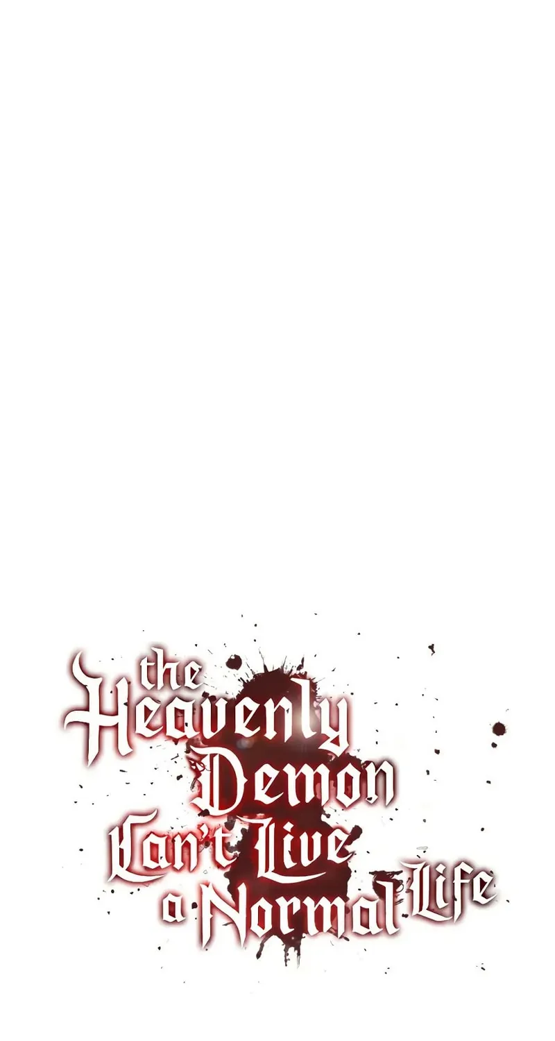 The Heavenly Demon Can’t Live a Normal Life - หน้า 21