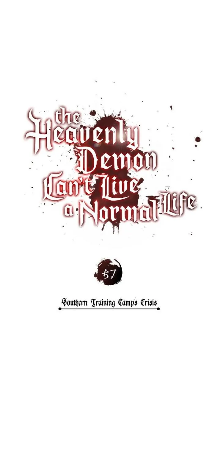 The Heavenly Demon Can’t Live a Normal Life - หน้า 64