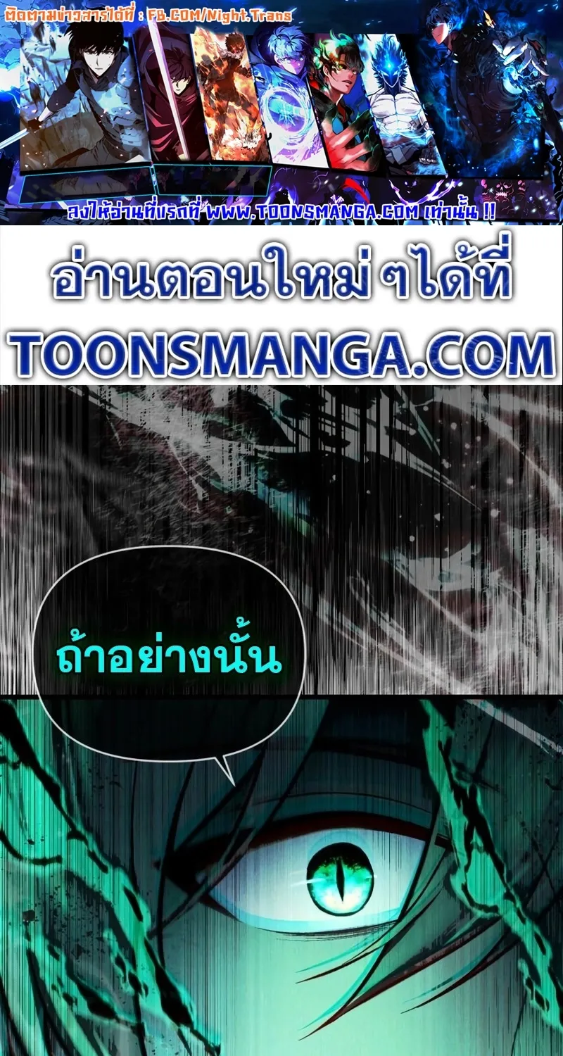 ChaiManga  Comic online