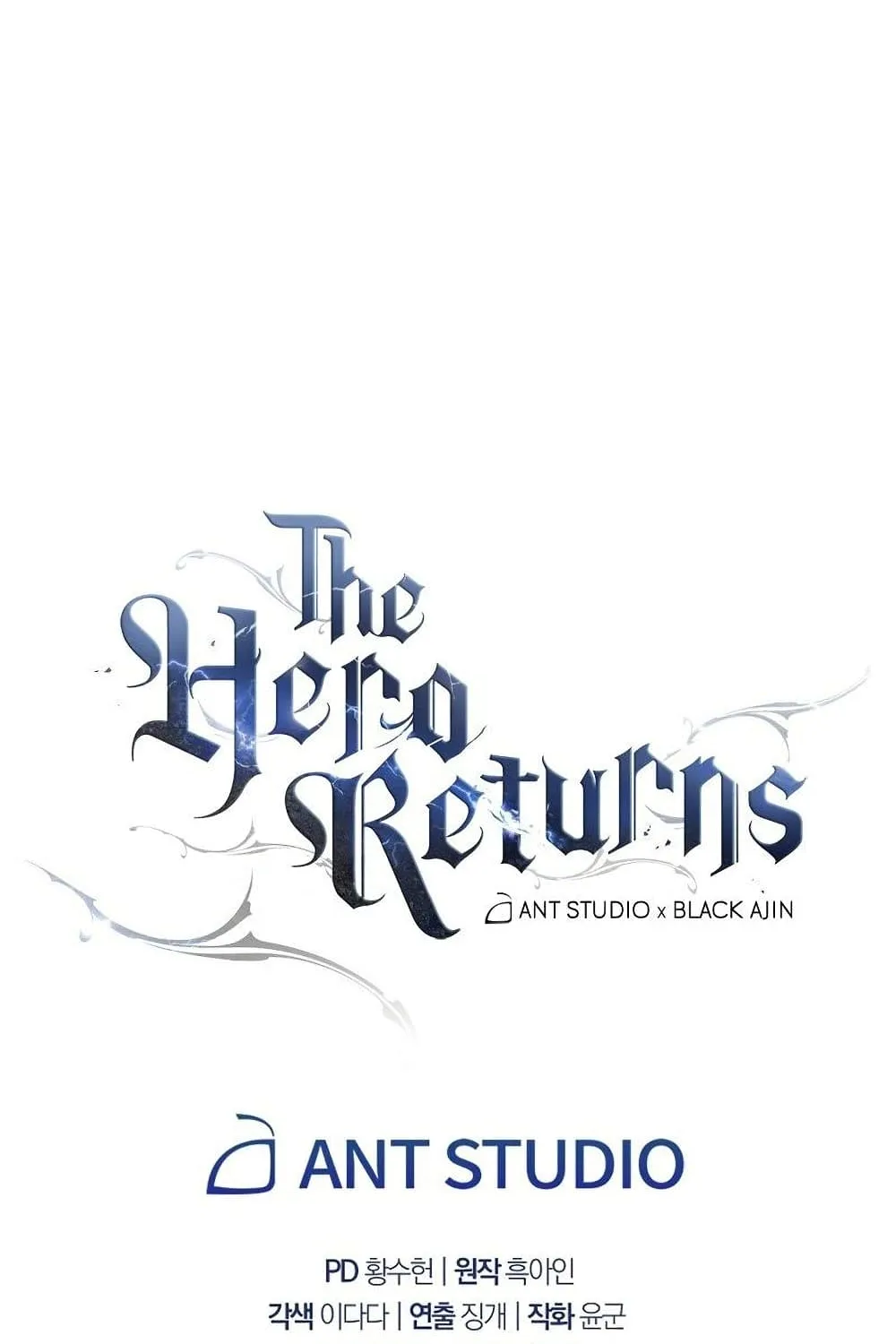 The Hero Returns - หน้า 148