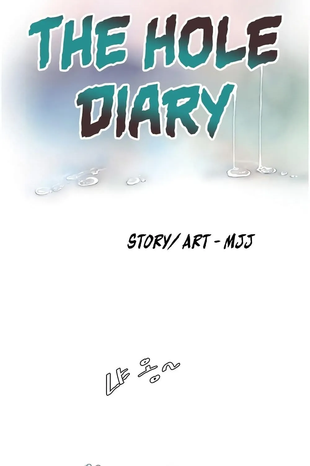 The Hole Diary - หน้า 7