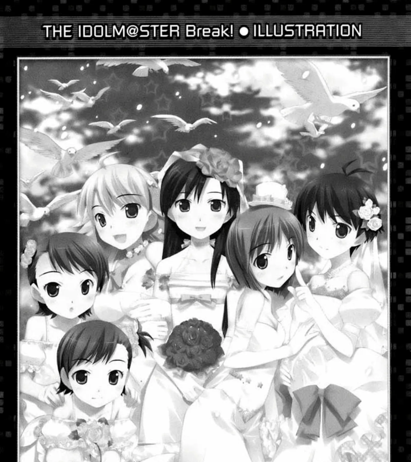 The iDOLM@STER Break! - หน้า 58