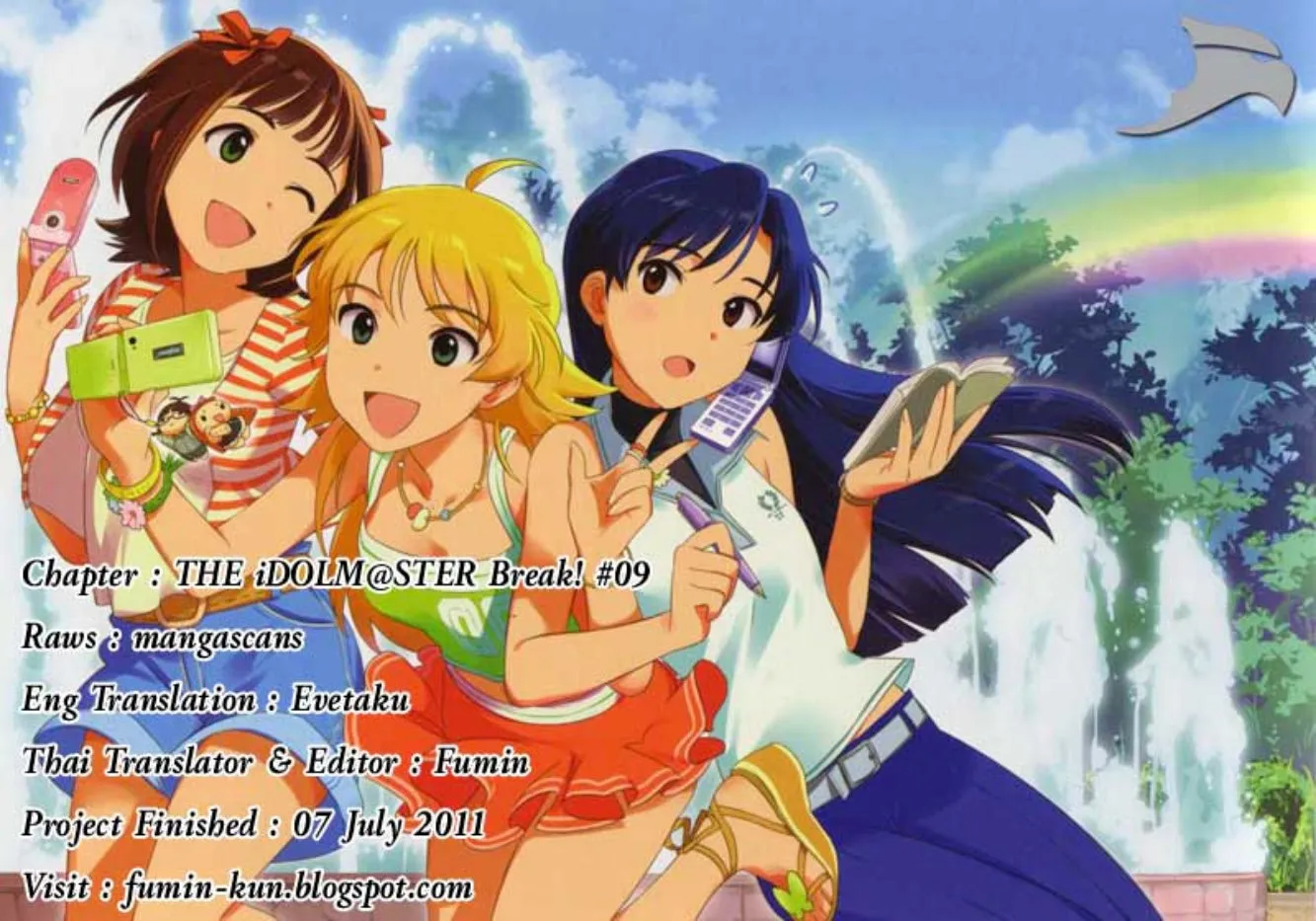 The iDOLM@STER Break! - หน้า 60