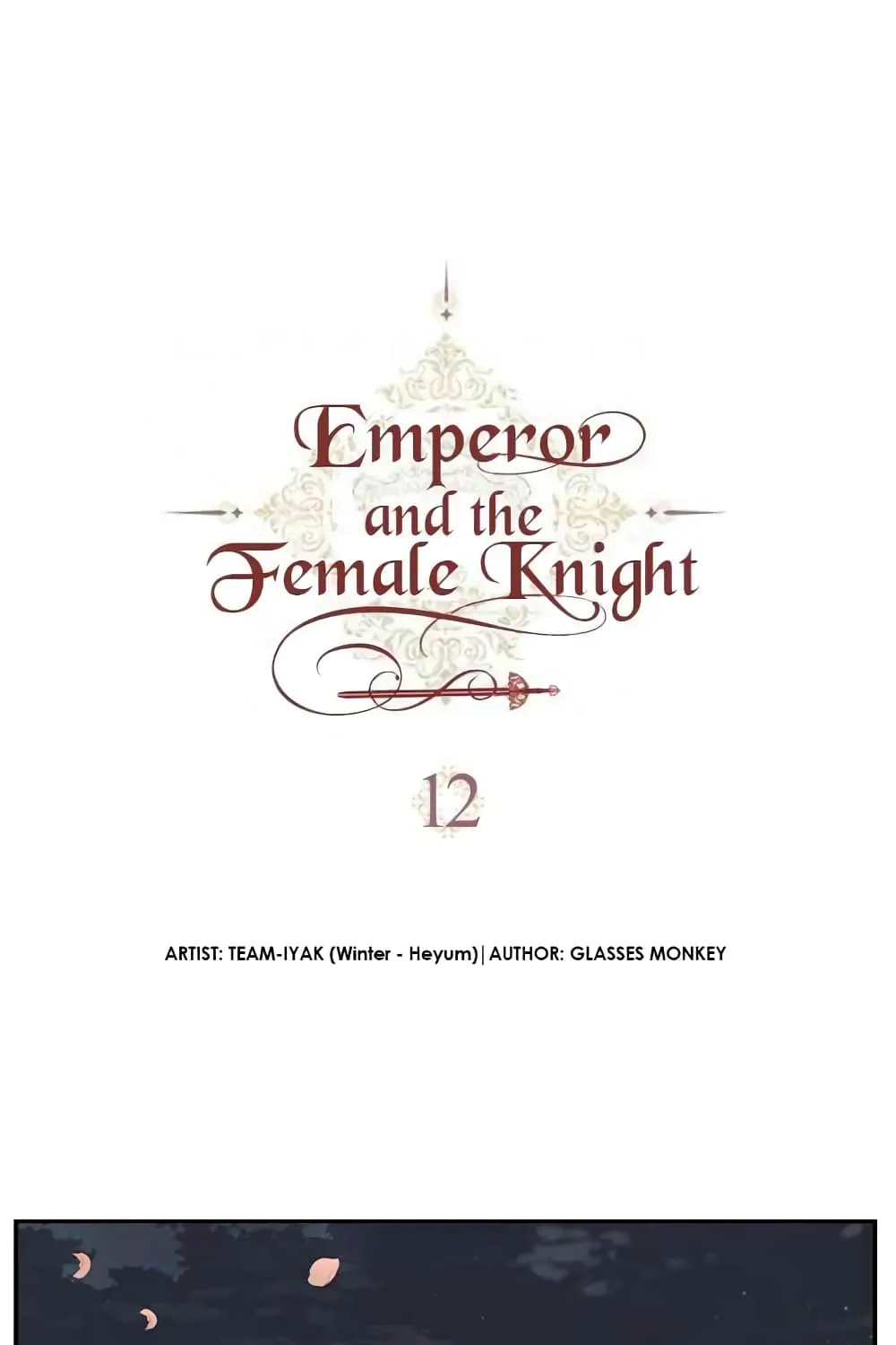 The Knight and Her Emperor - หน้า 1