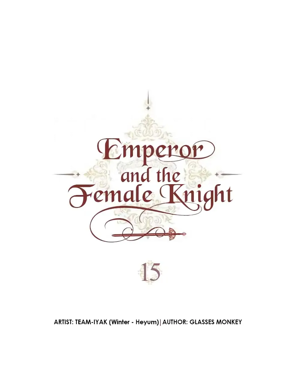 The Knight and Her Emperor - หน้า 1