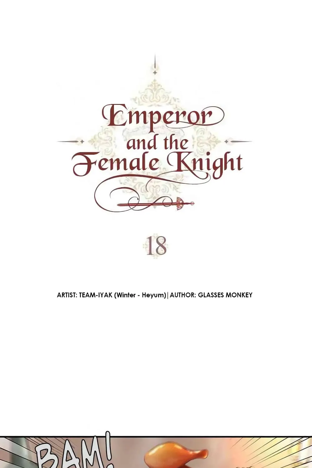 The Knight and Her Emperor - หน้า 1