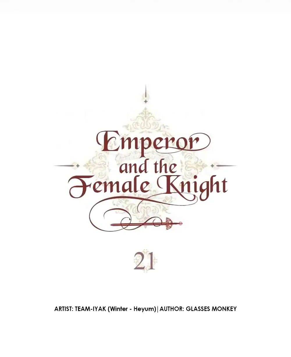 The Knight and Her Emperor - หน้า 7