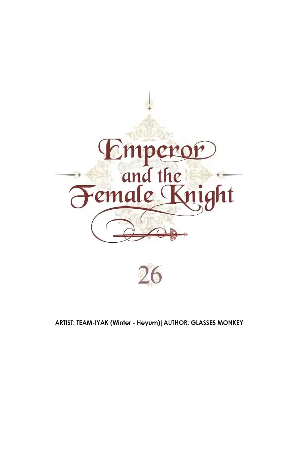 The Knight and Her Emperor - หน้า 1