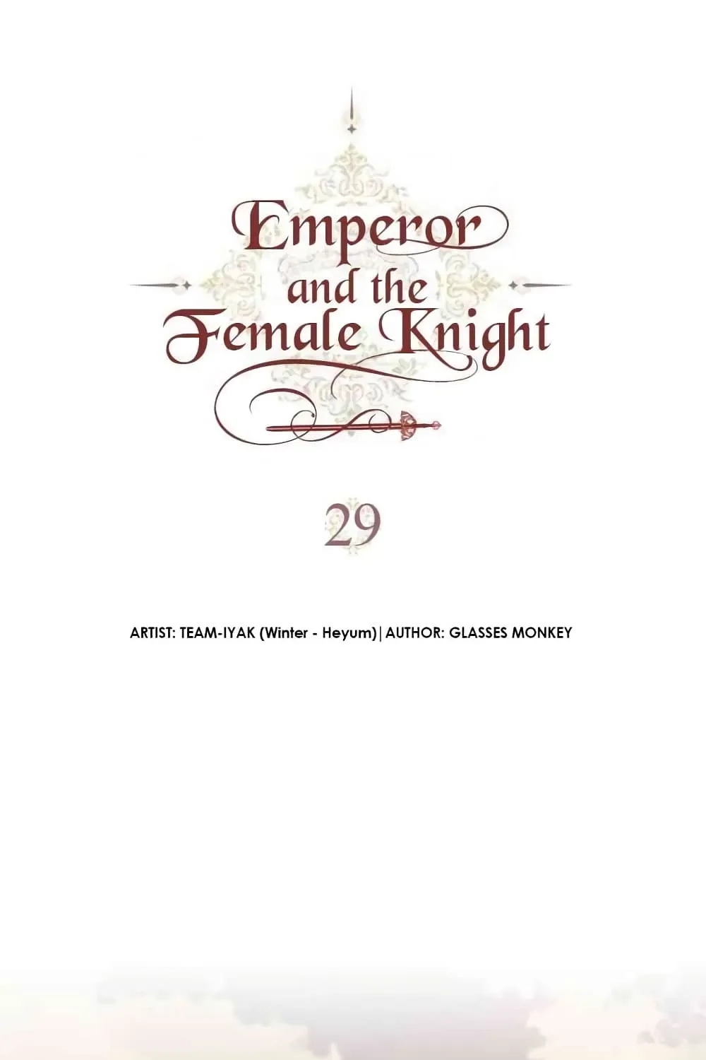 The Knight and Her Emperor - หน้า 1