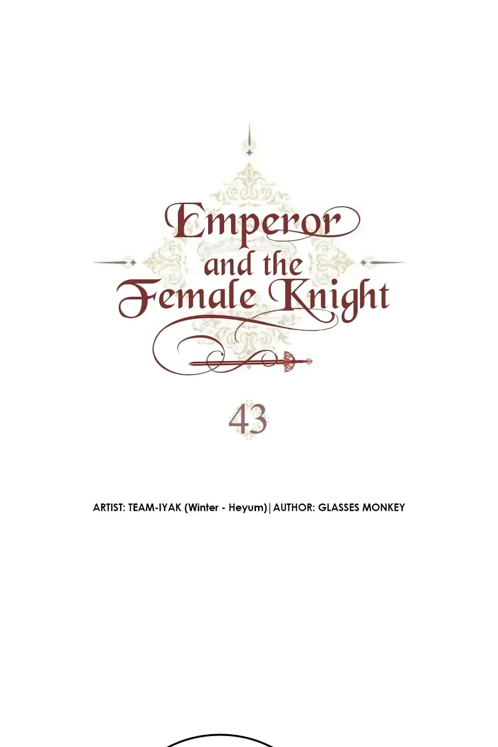 The Knight and Her Emperor - หน้า 1