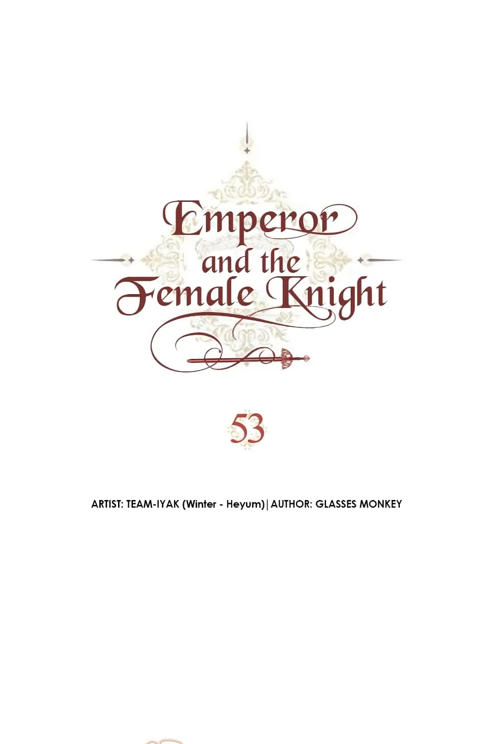 The Knight and Her Emperor - หน้า 2