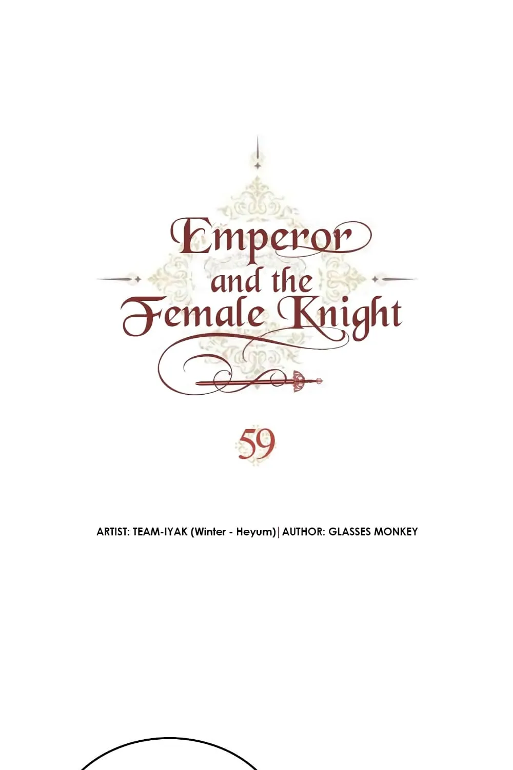 The Knight and Her Emperor - หน้า 4