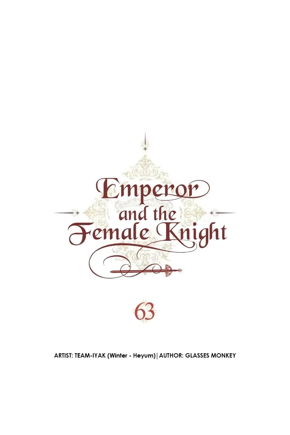 The Knight and Her Emperor - หน้า 1