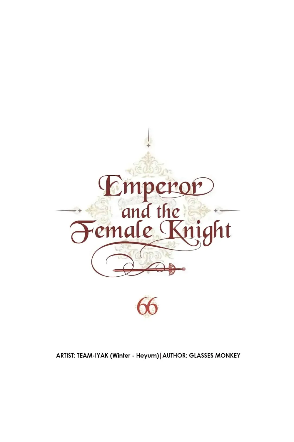 The Knight and Her Emperor - หน้า 1