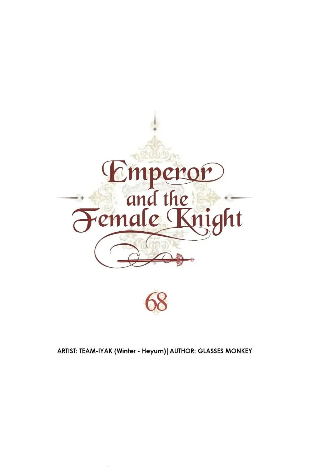 The Knight and Her Emperor - หน้า 2