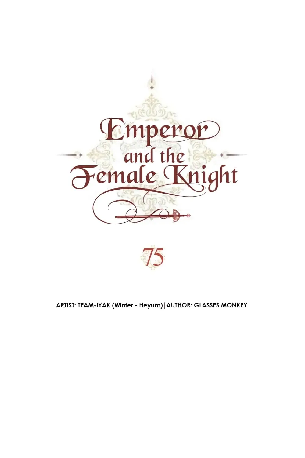 The Knight and Her Emperor - หน้า 4